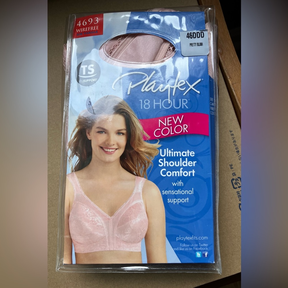 Playtex 18 Hour Ultimate Shoulder Comfort Wireless Bra (Pretty Blush)